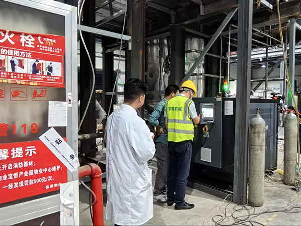 樹脂反應(yīng)釜內(nèi)外雙盤管控溫雙機(jī)一體模溫機(jī)「歐能機(jī)械」