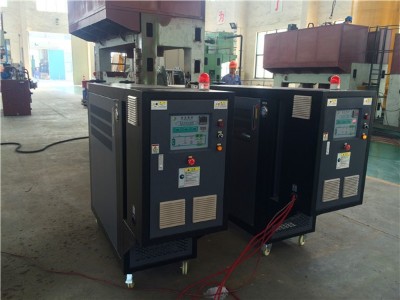 揭秘油循環(huán)溫度控制機的原理介紹和應用，看「歐能機械」揭曉